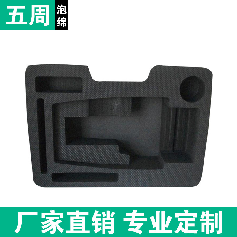 都是eva 內襯 差別竟然這么大