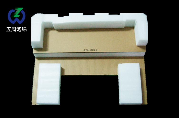 EPE珍珠棉內(nèi)襯 EPE珍珠棉內(nèi)襯