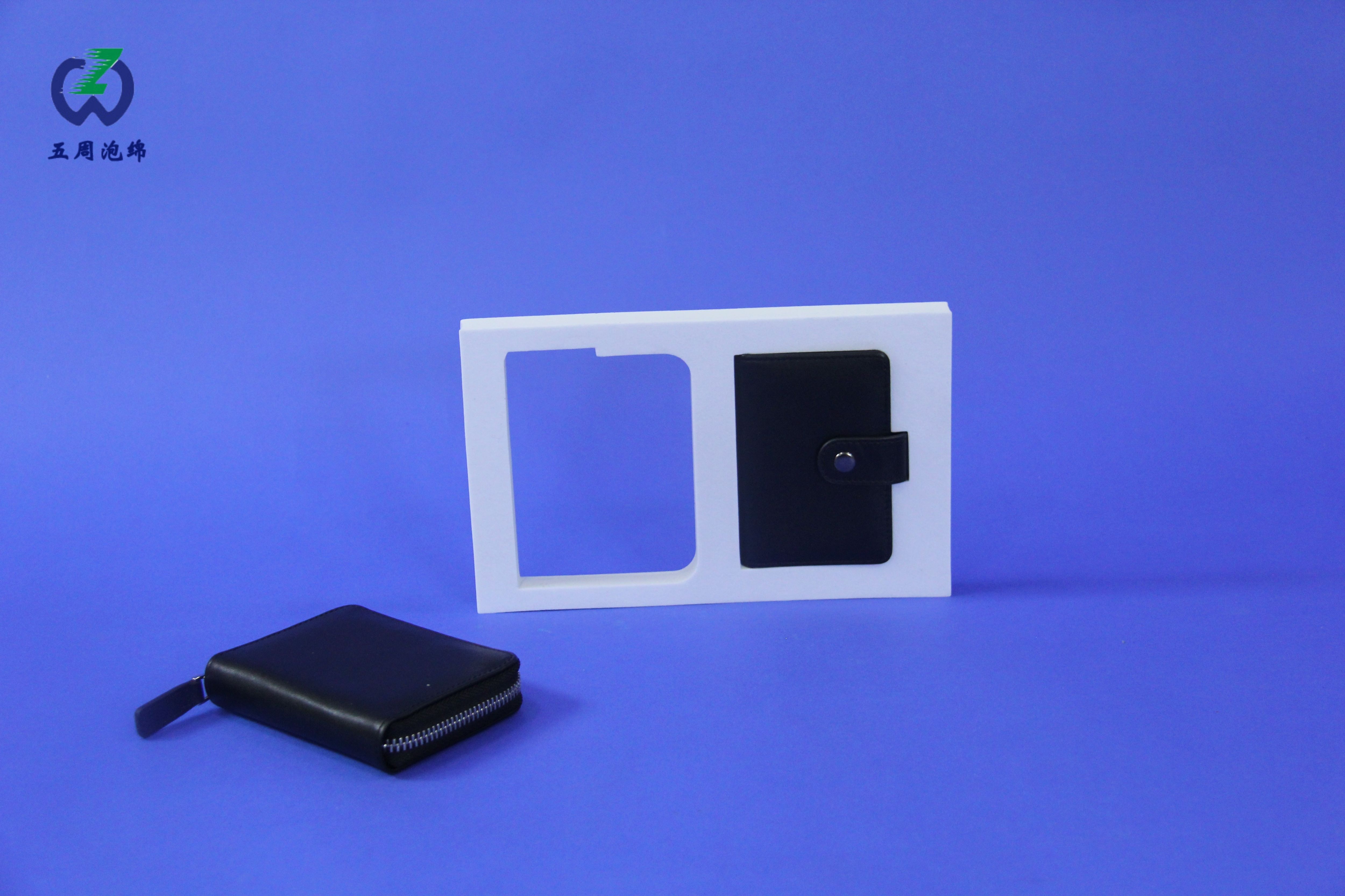 高端錢(qián)包品牌如何用EVA泡棉內(nèi)襯實(shí)現(xiàn)包裝升級(jí)？